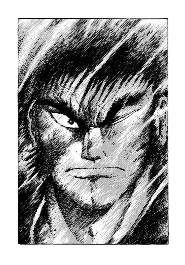 Page 82 Chapter 7 Yagyu Jubei Dies