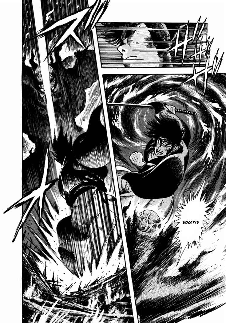 Page 84 Chapter 7 Yagyu Jubei Dies