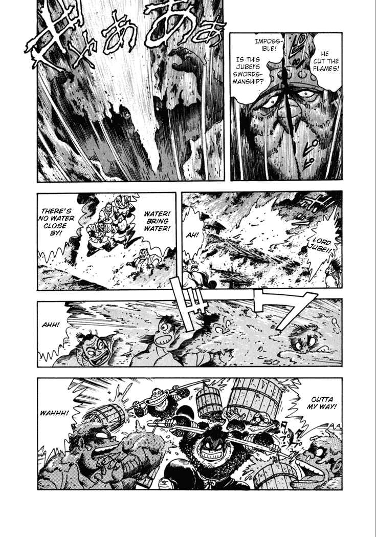 Page 85 Chapter 7 Yagyu Jubei Dies