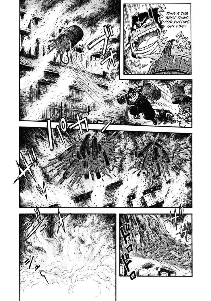 Page 86 Chapter 7 Yagyu Jubei Dies