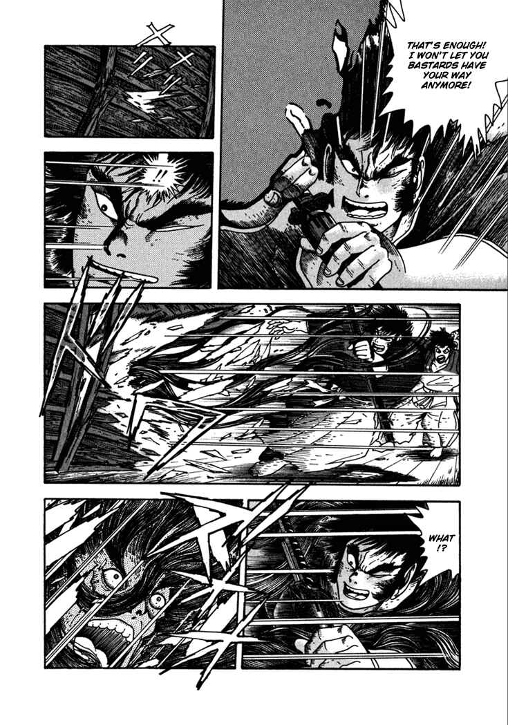 Page 9 Chapter 7 Yagyu Jubei Dies