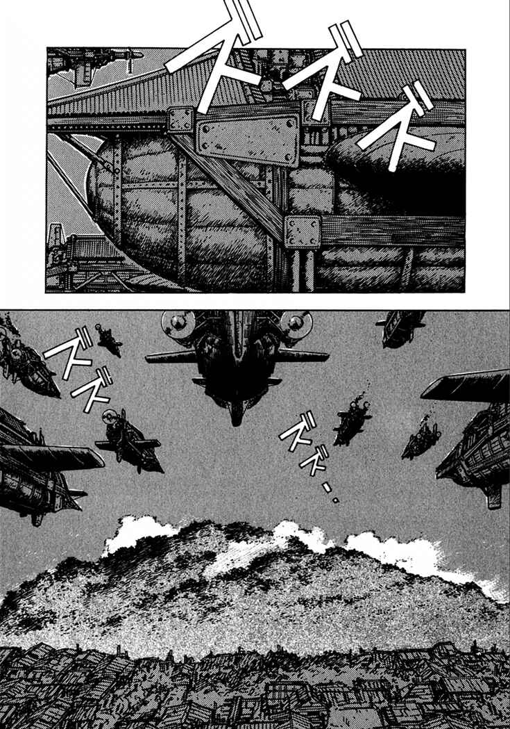 Page 10 Chapter 23 Yagyu Jubei Dies