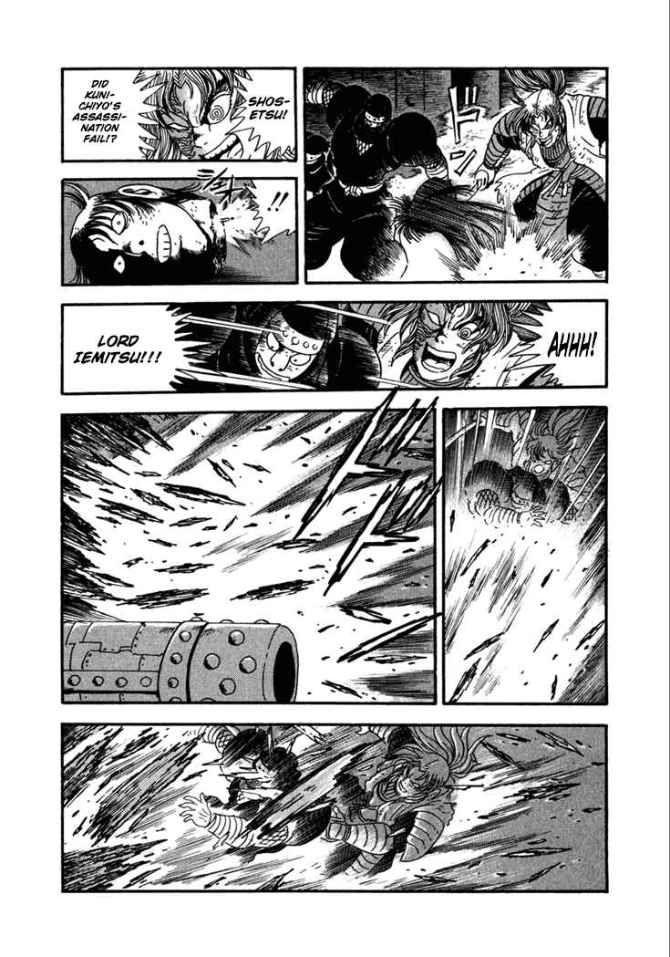 Page 23 Chapter 23 Yagyu Jubei Dies