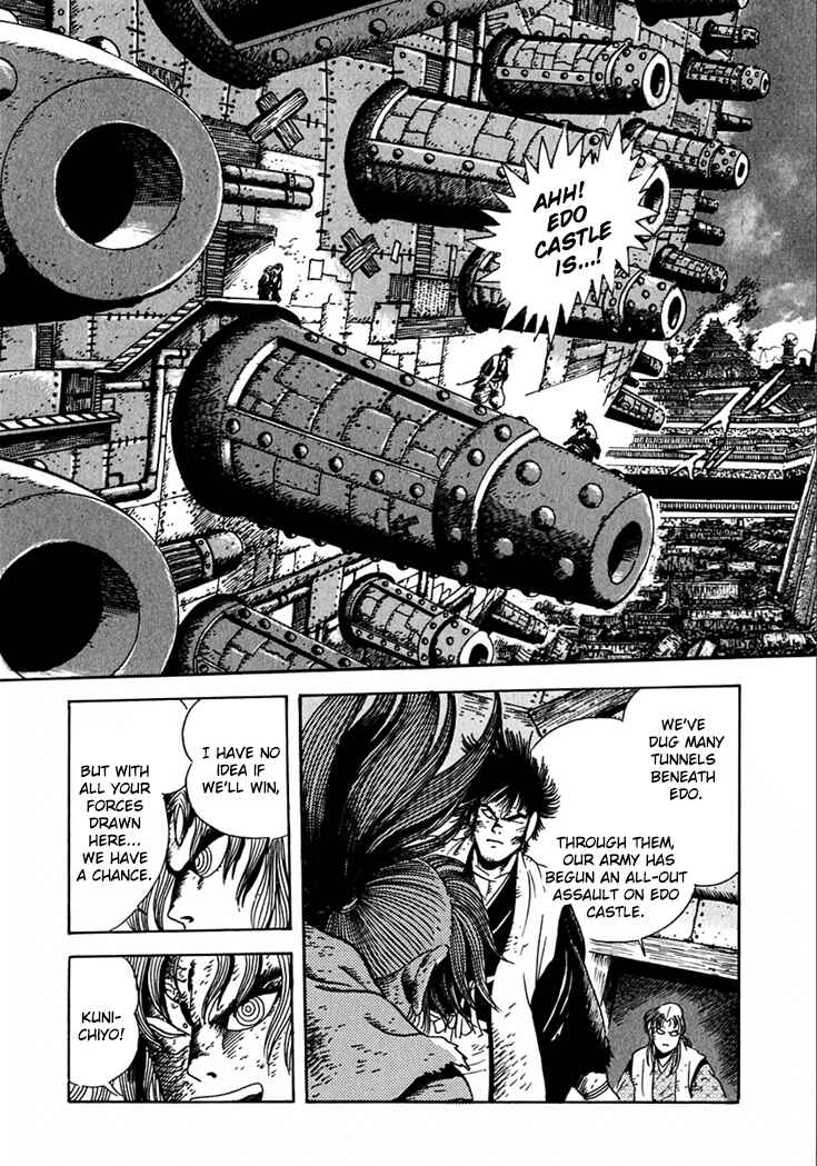 Page 26 Chapter 23 Yagyu Jubei Dies