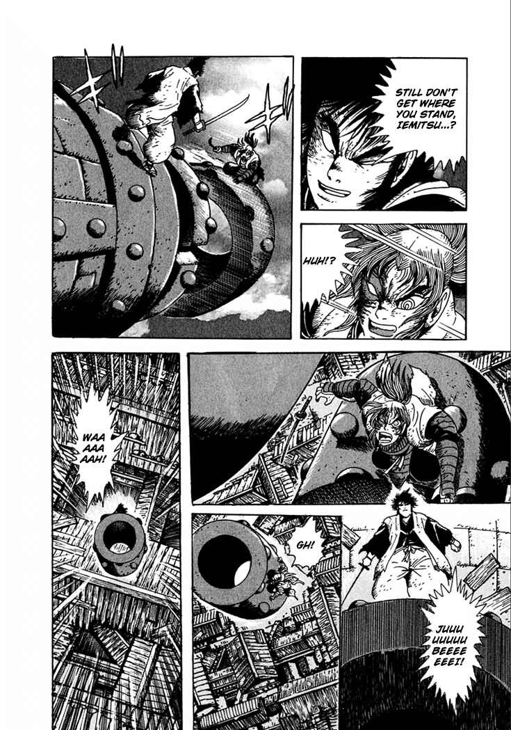 Page 28 Chapter 23 Yagyu Jubei Dies