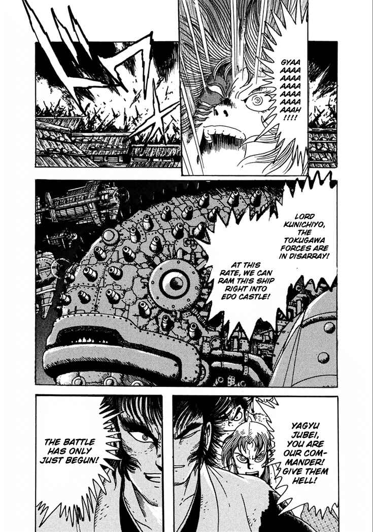 Page 29 Chapter 23 Yagyu Jubei Dies