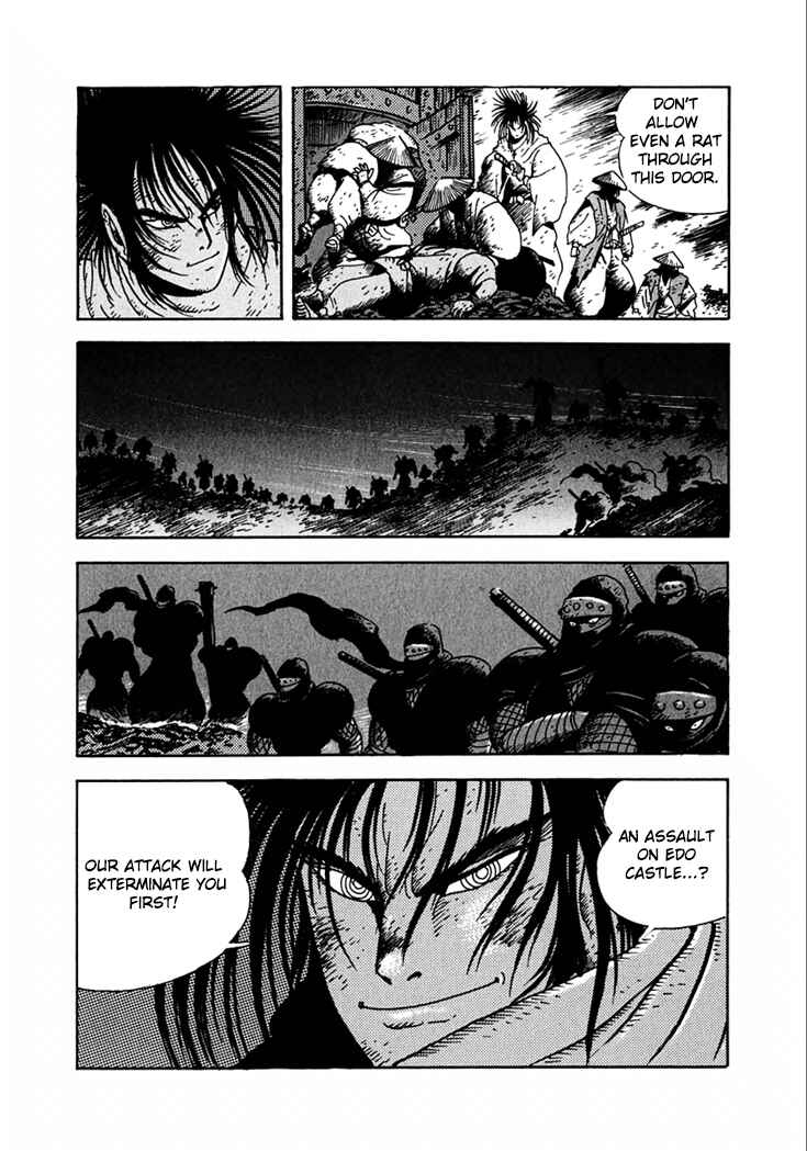 Page 3 Chapter 23 Yagyu Jubei Dies