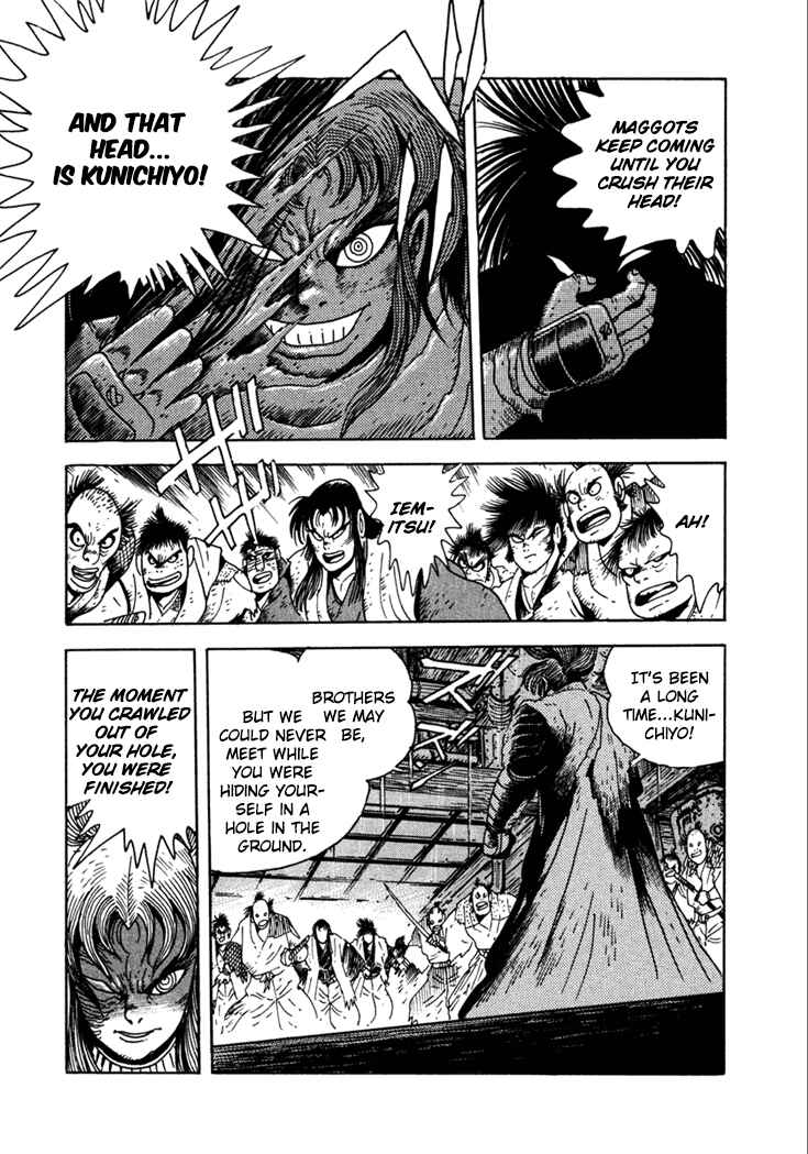 Page 9 Chapter 23 Yagyu Jubei Dies