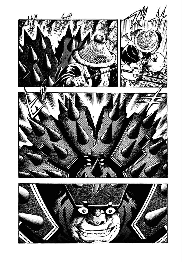 Page 4 Chapter 8 Yagyu Jubei Dies