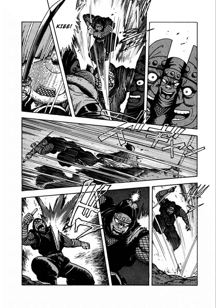Page 9 Chapter 8 Yagyu Jubei Dies