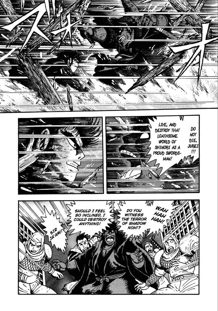 Page 1 Chapter 10.4 Yagyu Jubei Dies