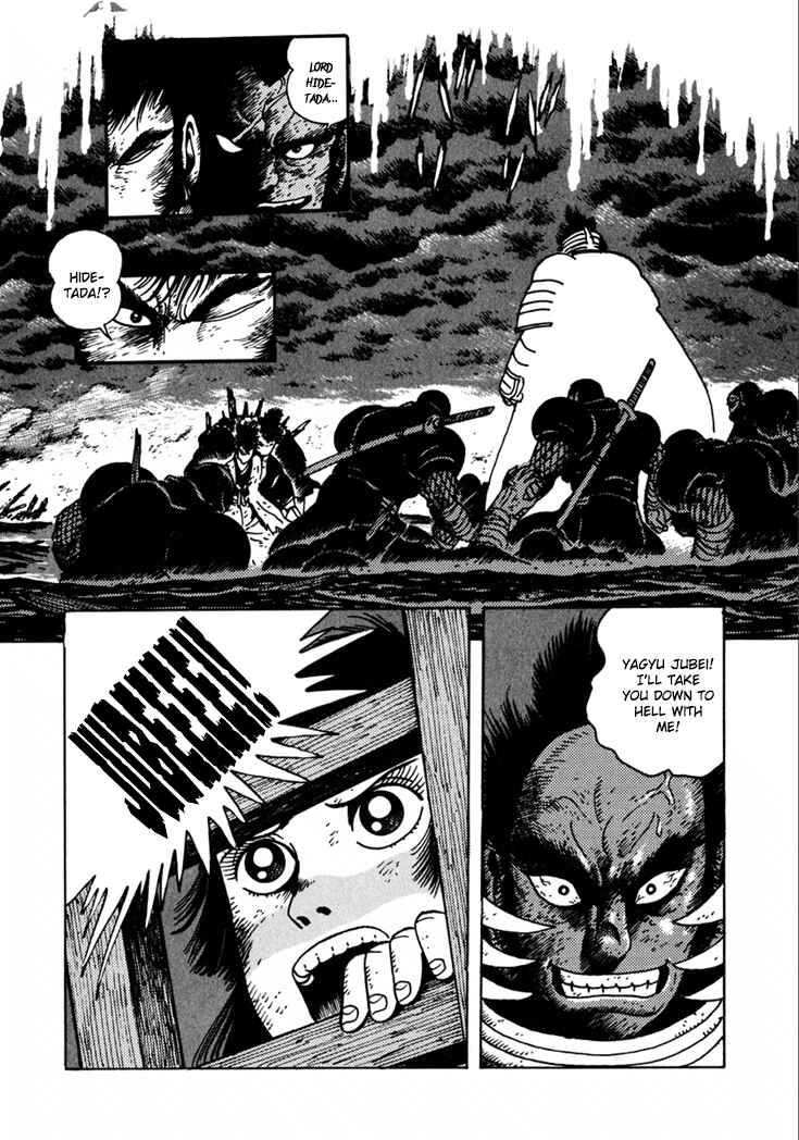 Page 10 Chapter 10.4 Yagyu Jubei Dies
