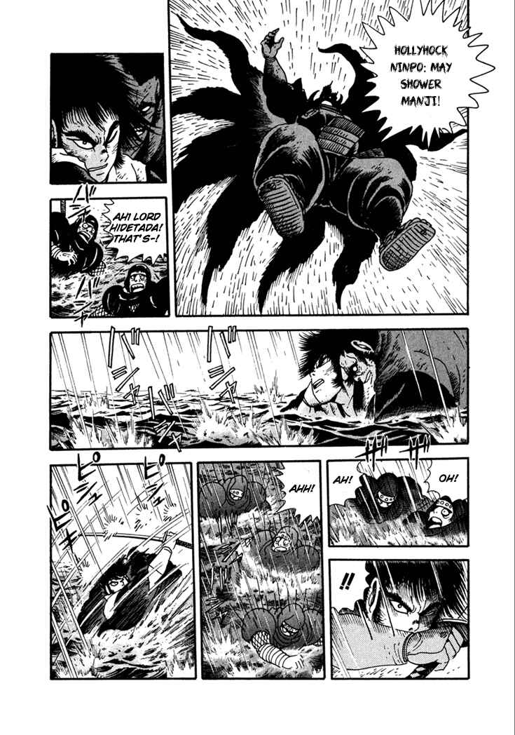 Page 14 Chapter 10.4 Yagyu Jubei Dies