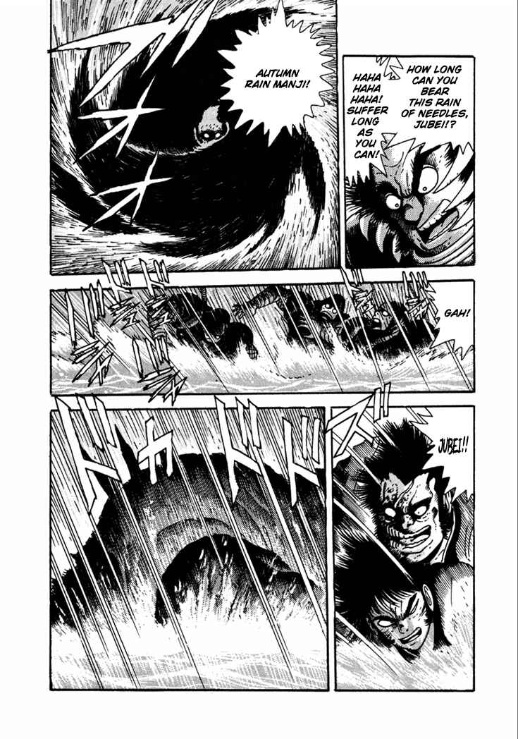 Page 15 Chapter 10.4 Yagyu Jubei Dies