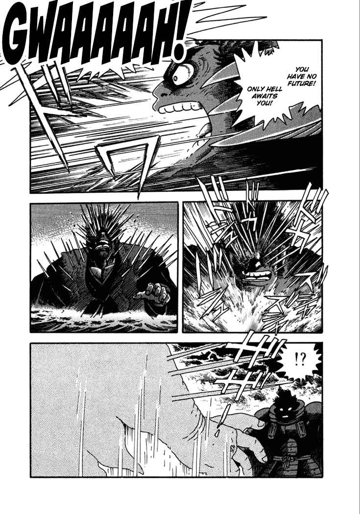 Page 17 Chapter 10.4 Yagyu Jubei Dies