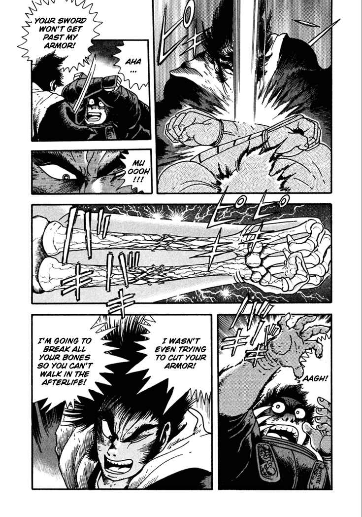 Page 20 Chapter 10.4 Yagyu Jubei Dies