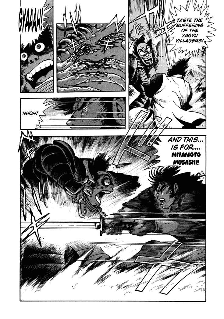 Page 21 Chapter 10.4 Yagyu Jubei Dies