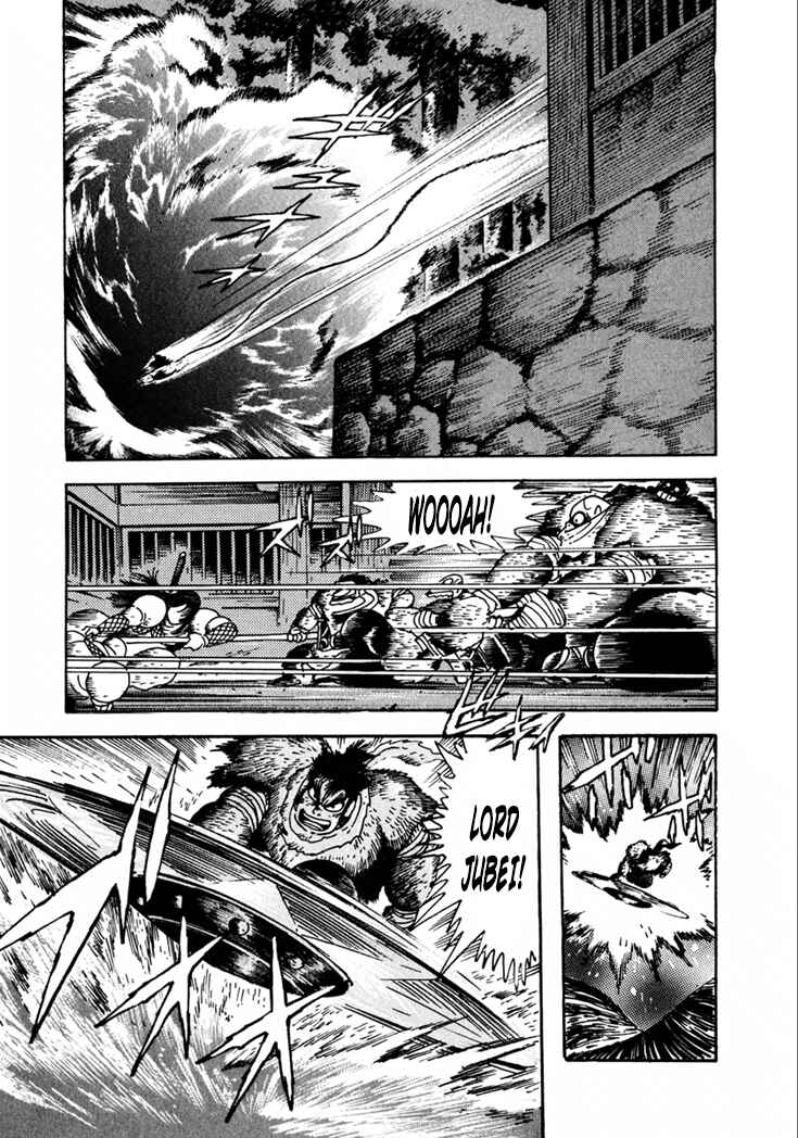 Page 26 Chapter 10.4 Yagyu Jubei Dies