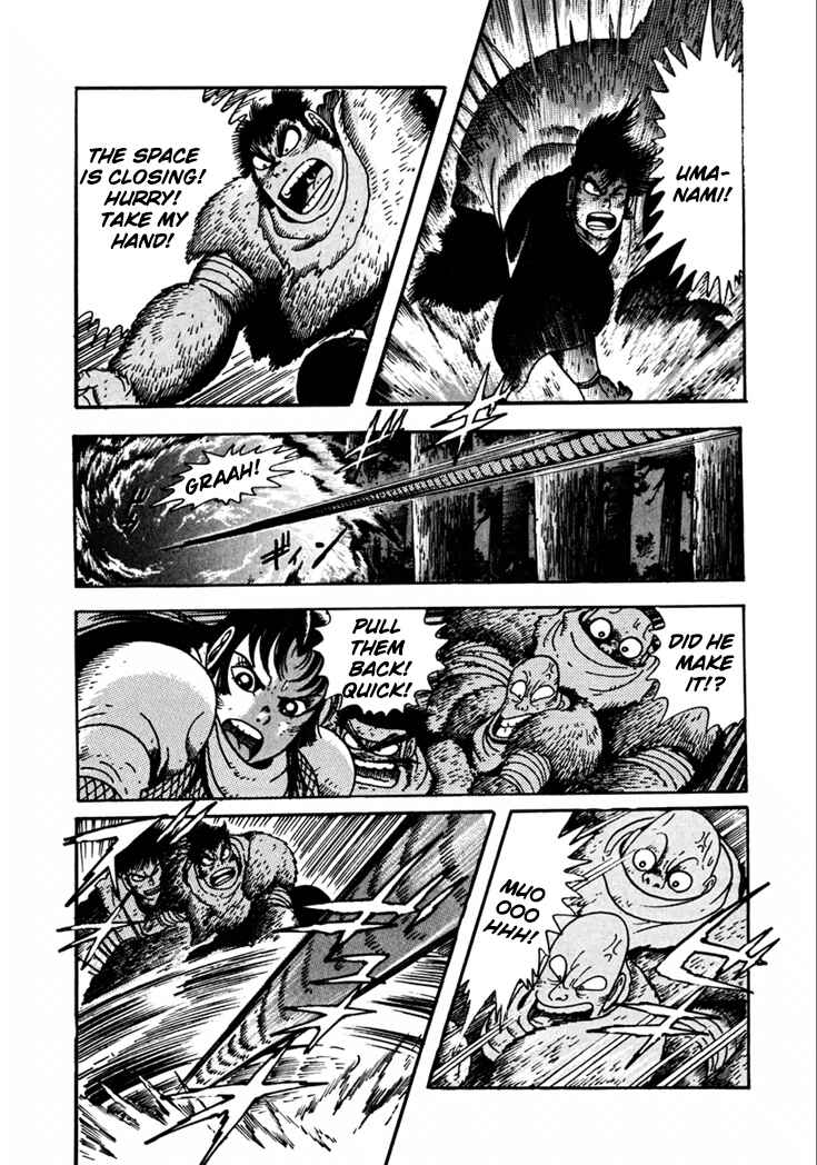 Page 27 Chapter 10.4 Yagyu Jubei Dies