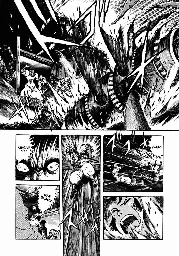 Page 3 Chapter 10.4 Yagyu Jubei Dies