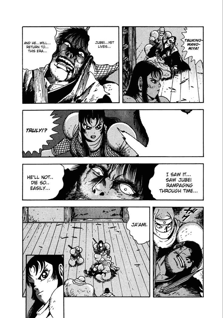 Page 31 Chapter 10.4 Yagyu Jubei Dies