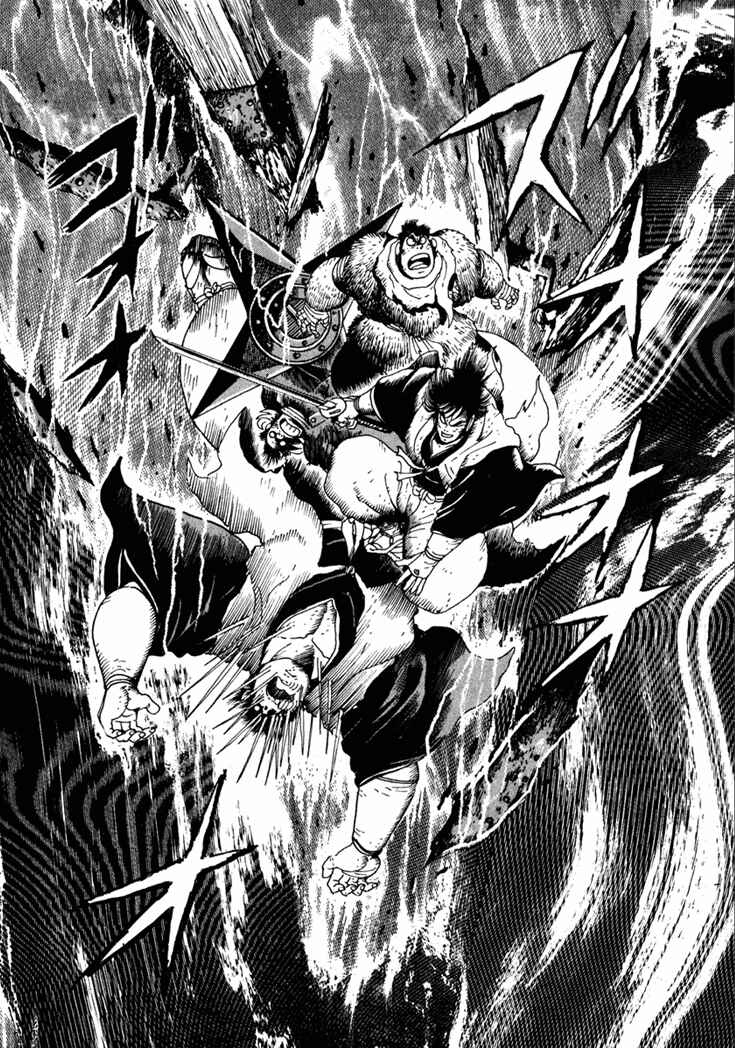 Page 33 Chapter 10.4 Yagyu Jubei Dies