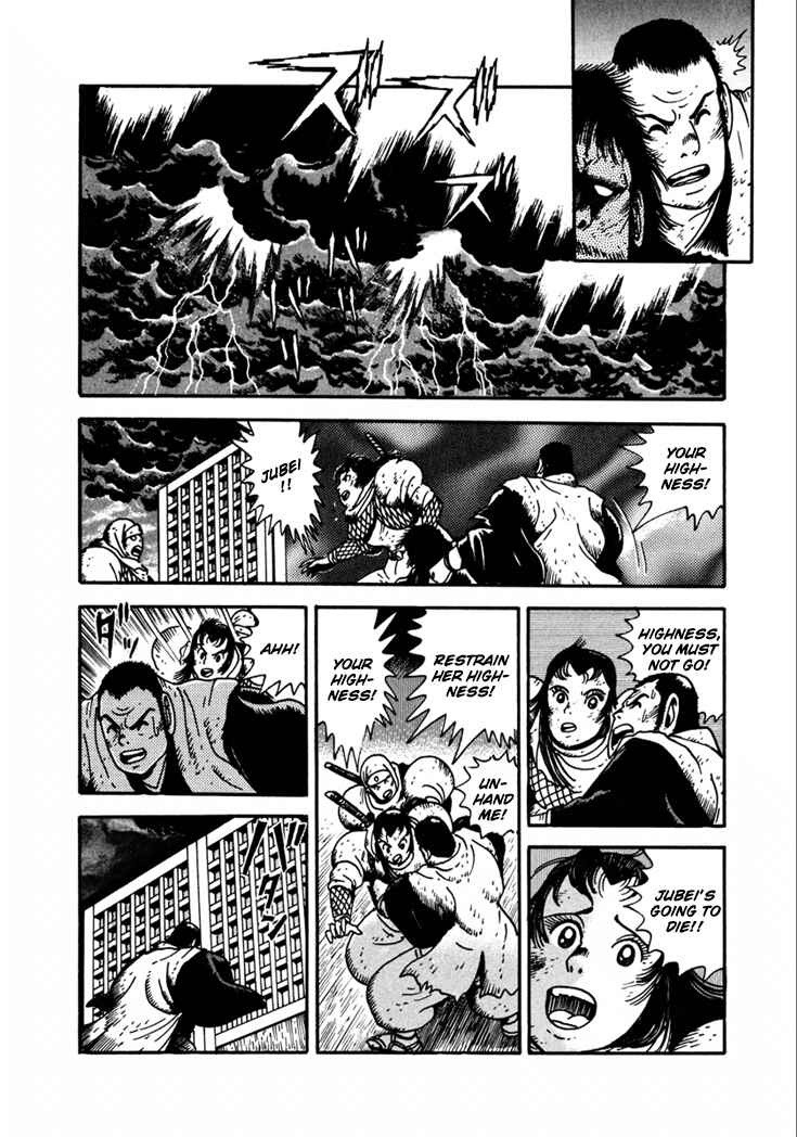 Page 5 Chapter 10.4 Yagyu Jubei Dies