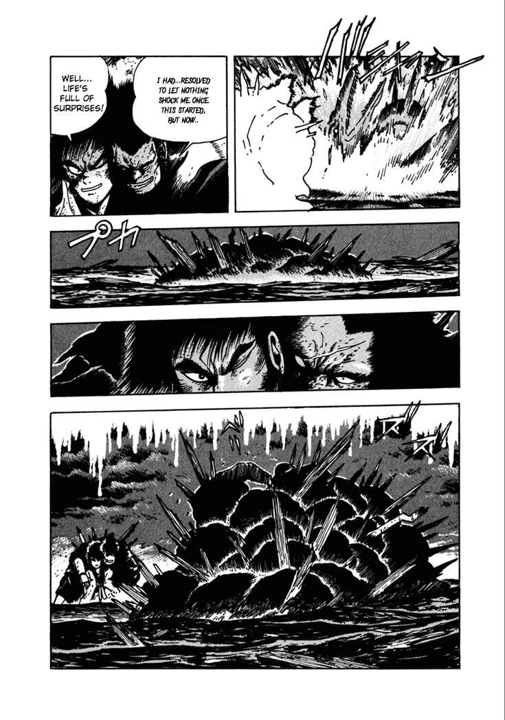 Page 8 Chapter 10.4 Yagyu Jubei Dies