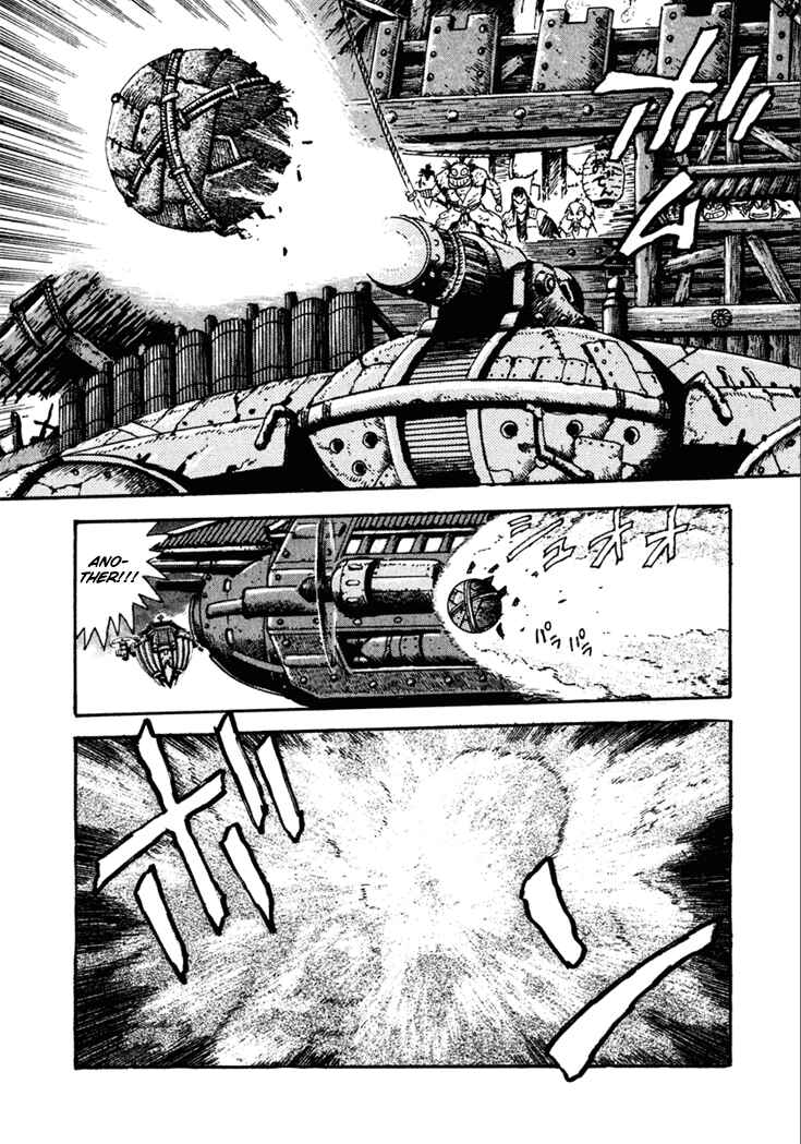 Page 10 Chapter 20 Yagyu Jubei Dies