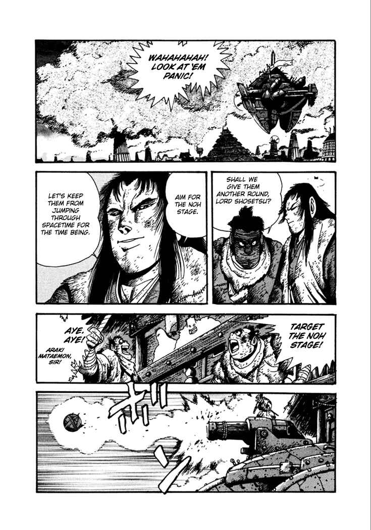 Page 16 Chapter 20 Yagyu Jubei Dies