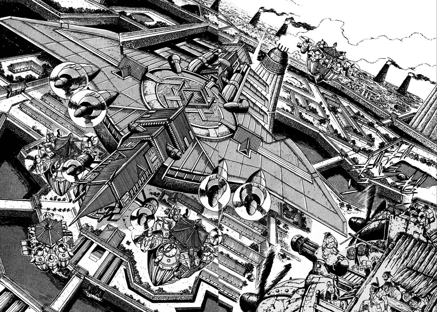 Page 6 Chapter 20 Yagyu Jubei Dies