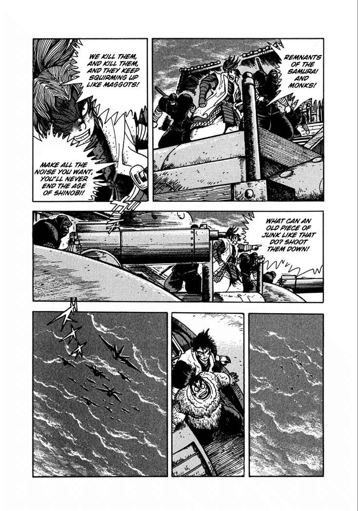 Page 7 Chapter 20 Yagyu Jubei Dies