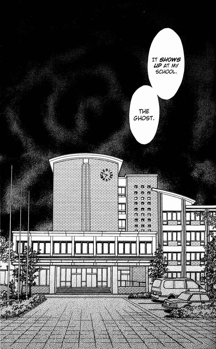 Page 10 Chapter 11 Thank You for the Meal
