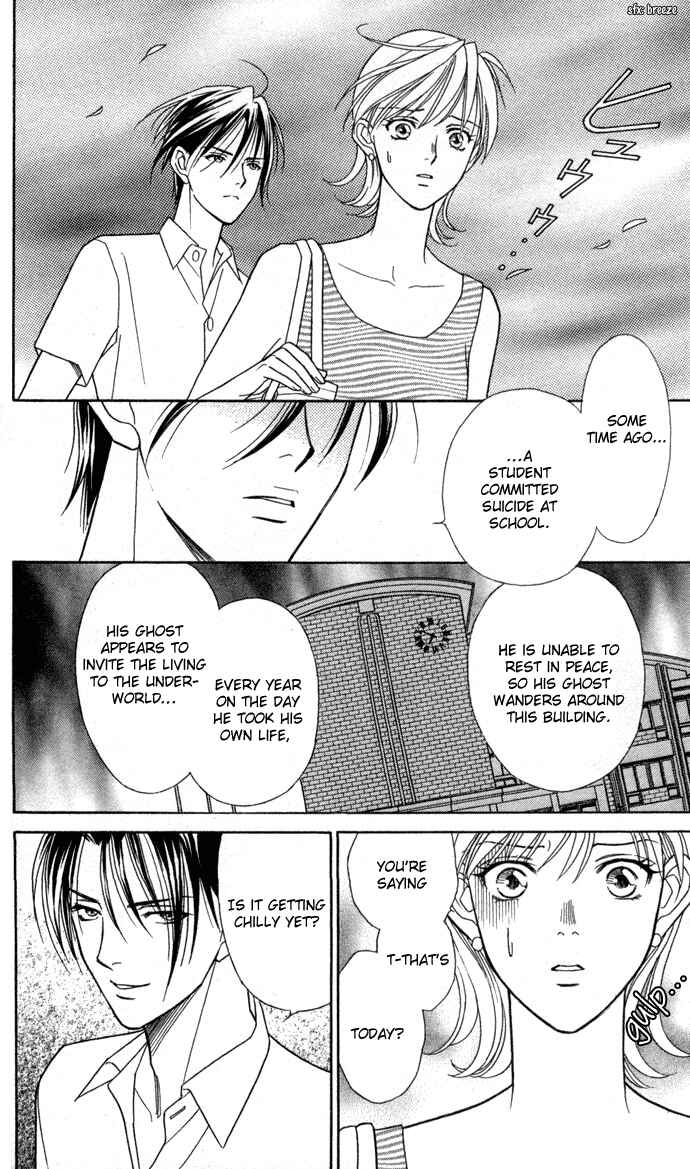 Page 11 Chapter 11 Thank You for the Meal