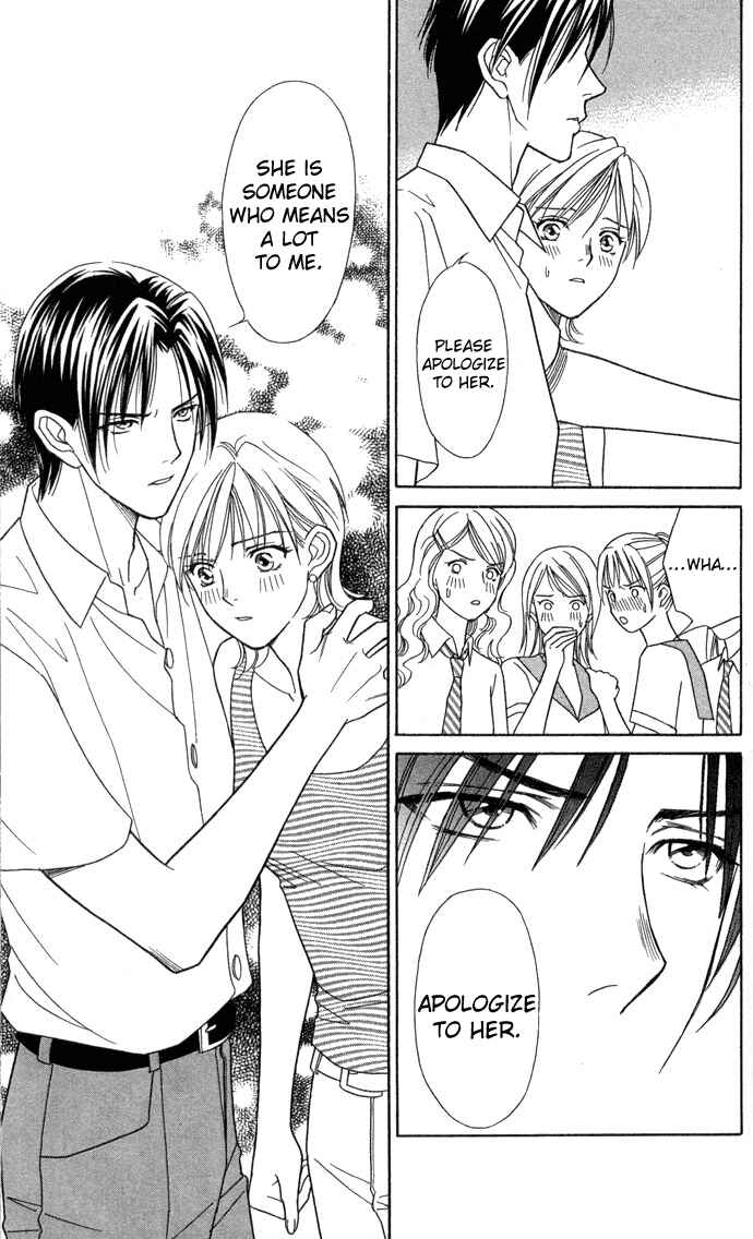 Page 14 Chapter 11 Thank You for the Meal
