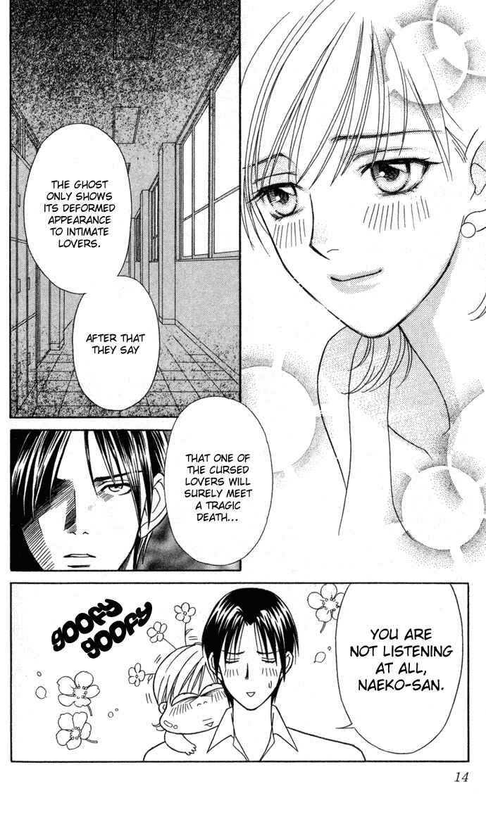 Page 15 Chapter 11 Thank You for the Meal