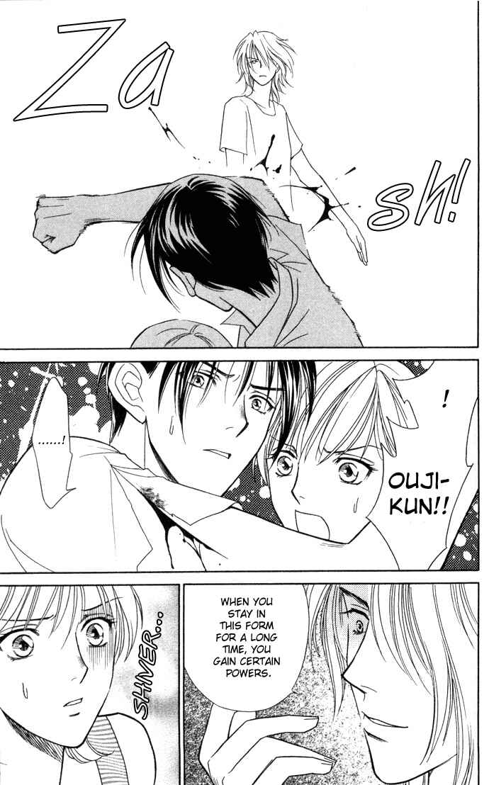 Page 24 Chapter 11 Thank You for the Meal