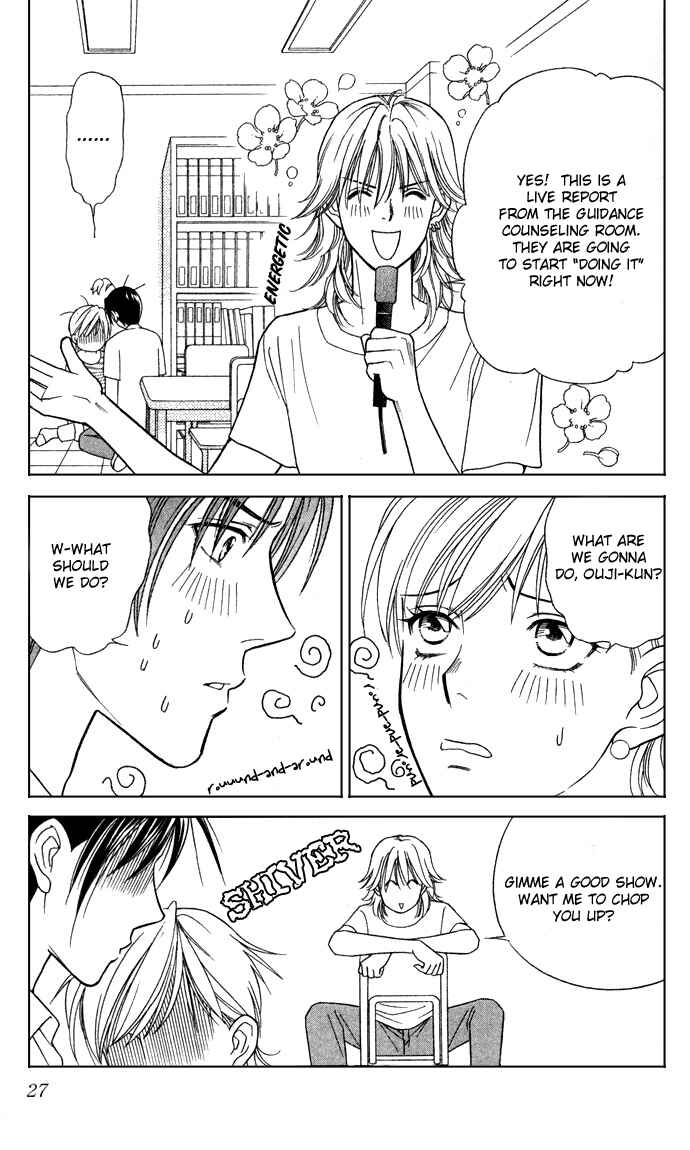 Page 28 Chapter 11 Thank You for the Meal