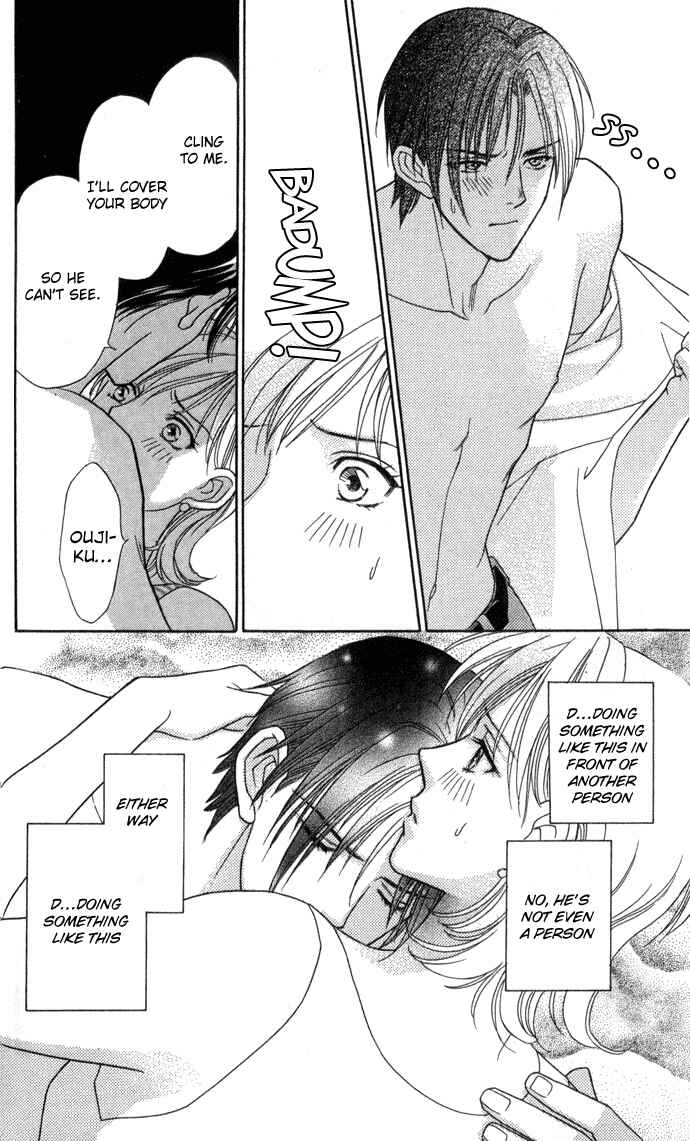 Page 29 Chapter 11 Thank You for the Meal