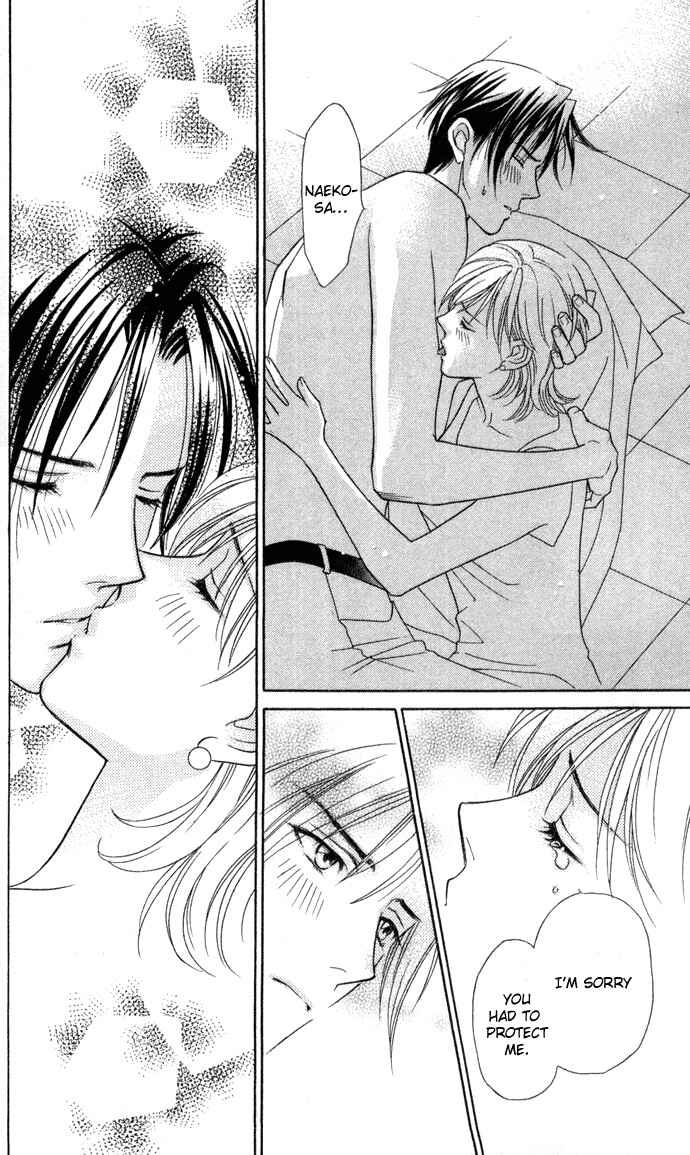 Page 31 Chapter 11 Thank You for the Meal