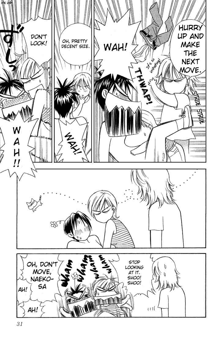 Page 32 Chapter 11 Thank You for the Meal