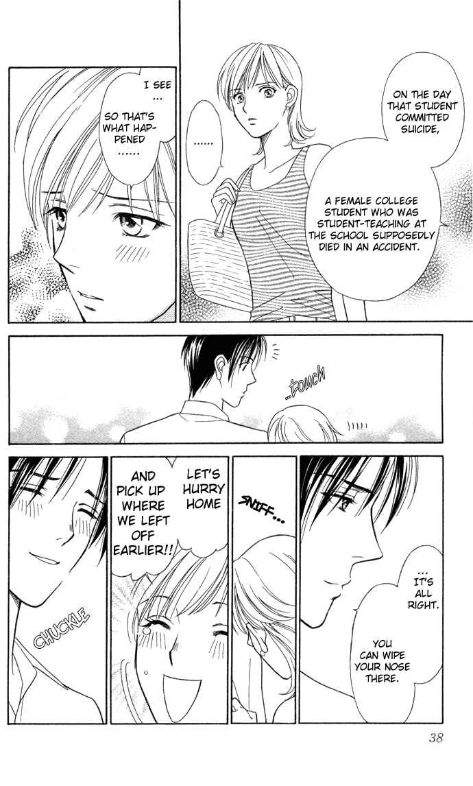 Page 39 Chapter 11 Thank You for the Meal