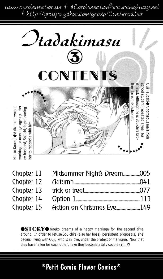 Page 5 Chapter 11 Thank You for the Meal