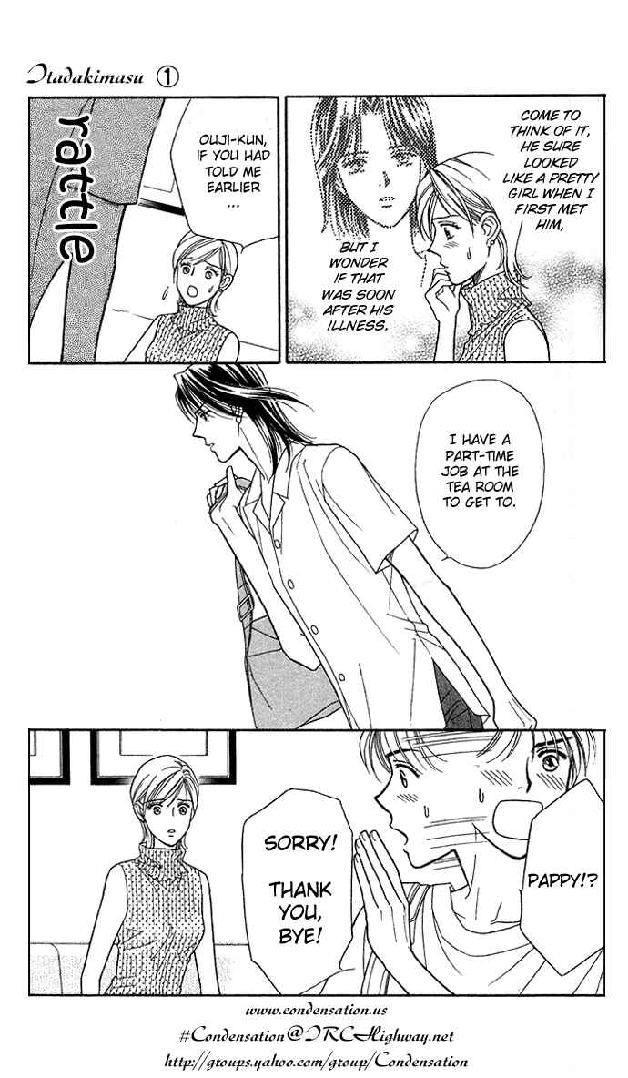 Page 18 Chapter 2 Thank You for the Meal