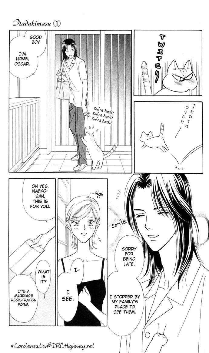 Page 20 Chapter 2 Thank You for the Meal