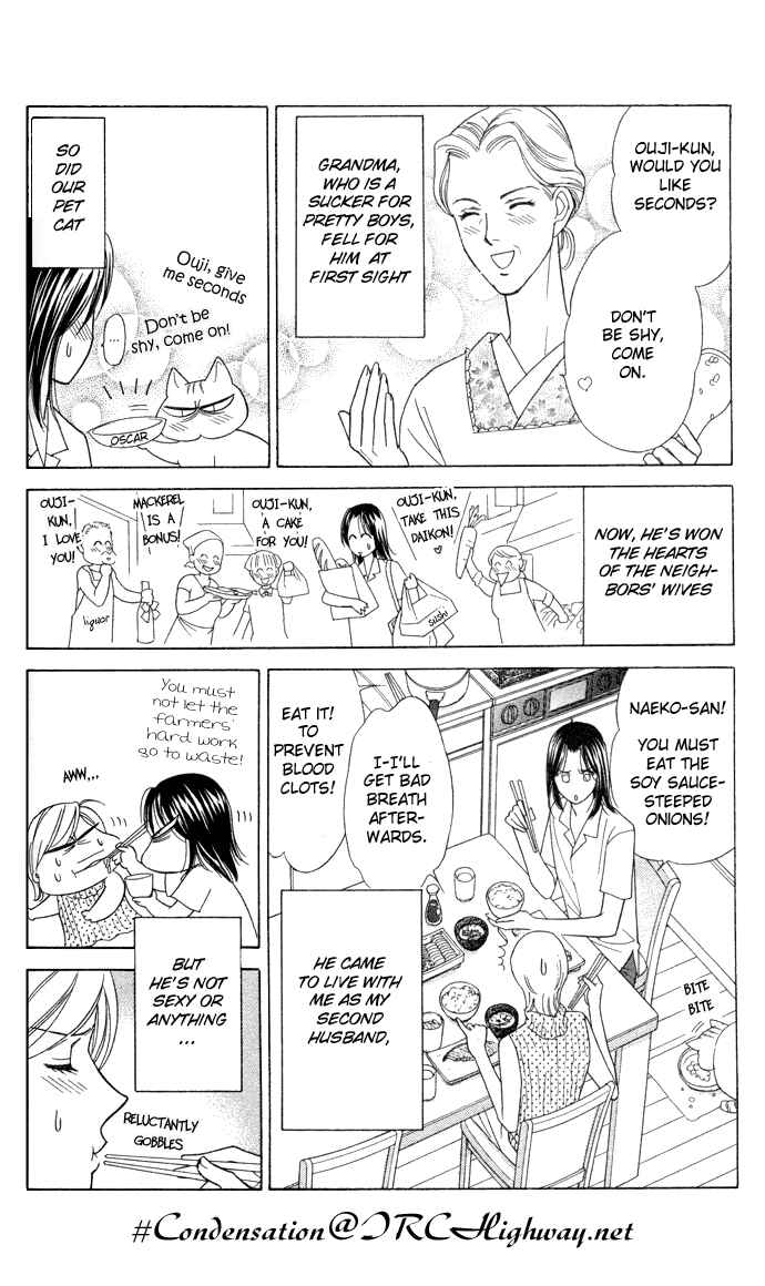 Page 7 Chapter 2 Thank You for the Meal