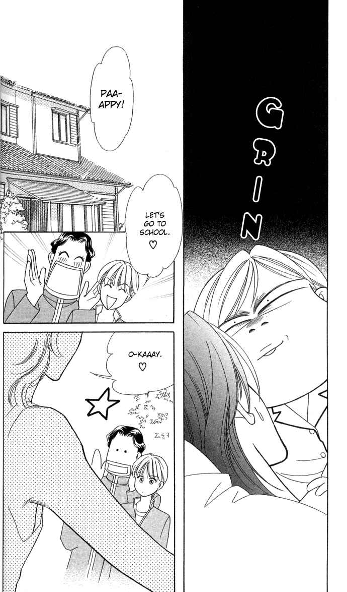 Page 16 Chapter 7 Thank You for the Meal