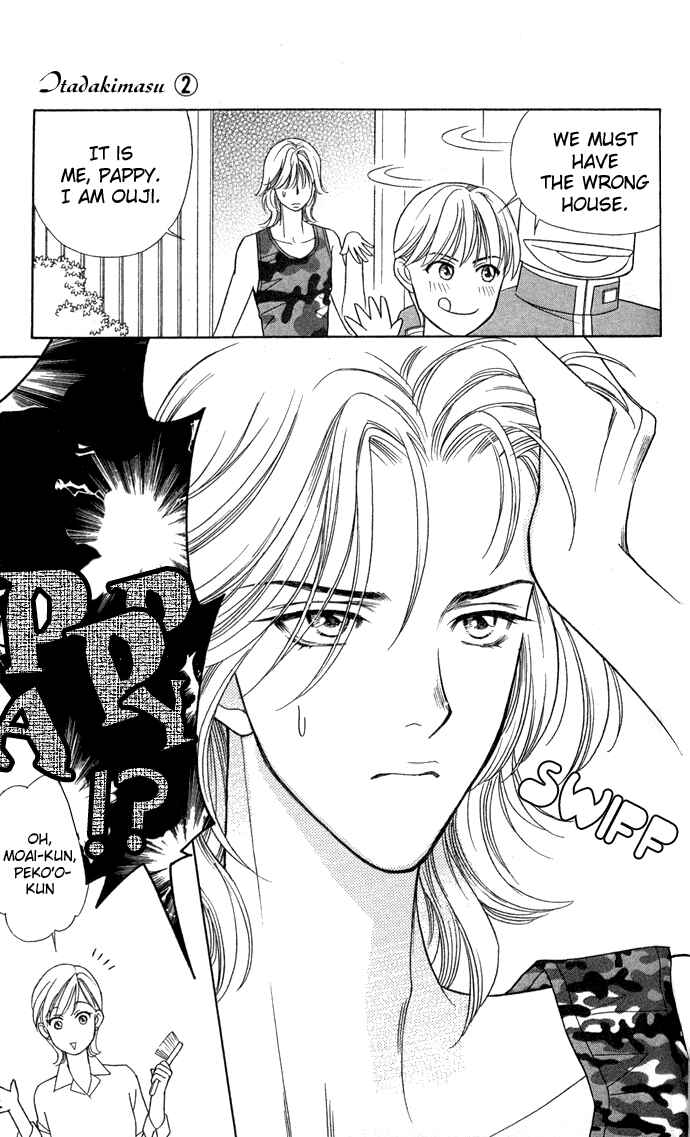 Page 17 Chapter 7 Thank You for the Meal