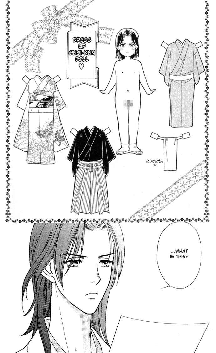 Page 2 Chapter 7 Thank You for the Meal