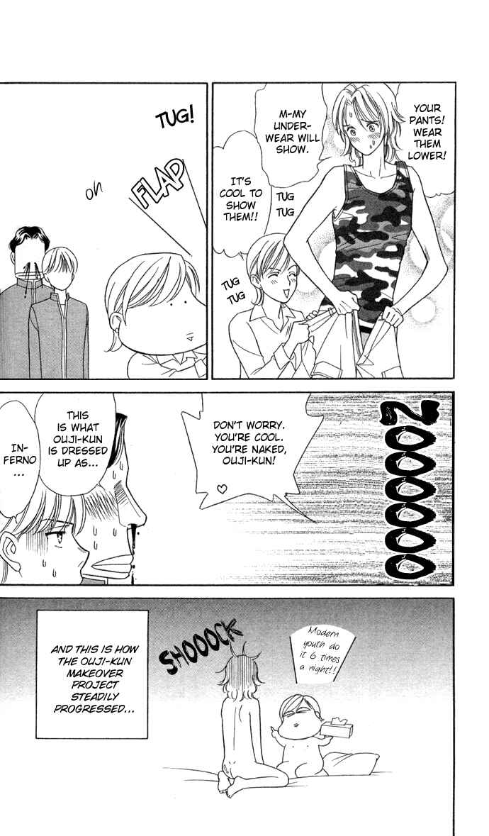 Page 20 Chapter 7 Thank You for the Meal